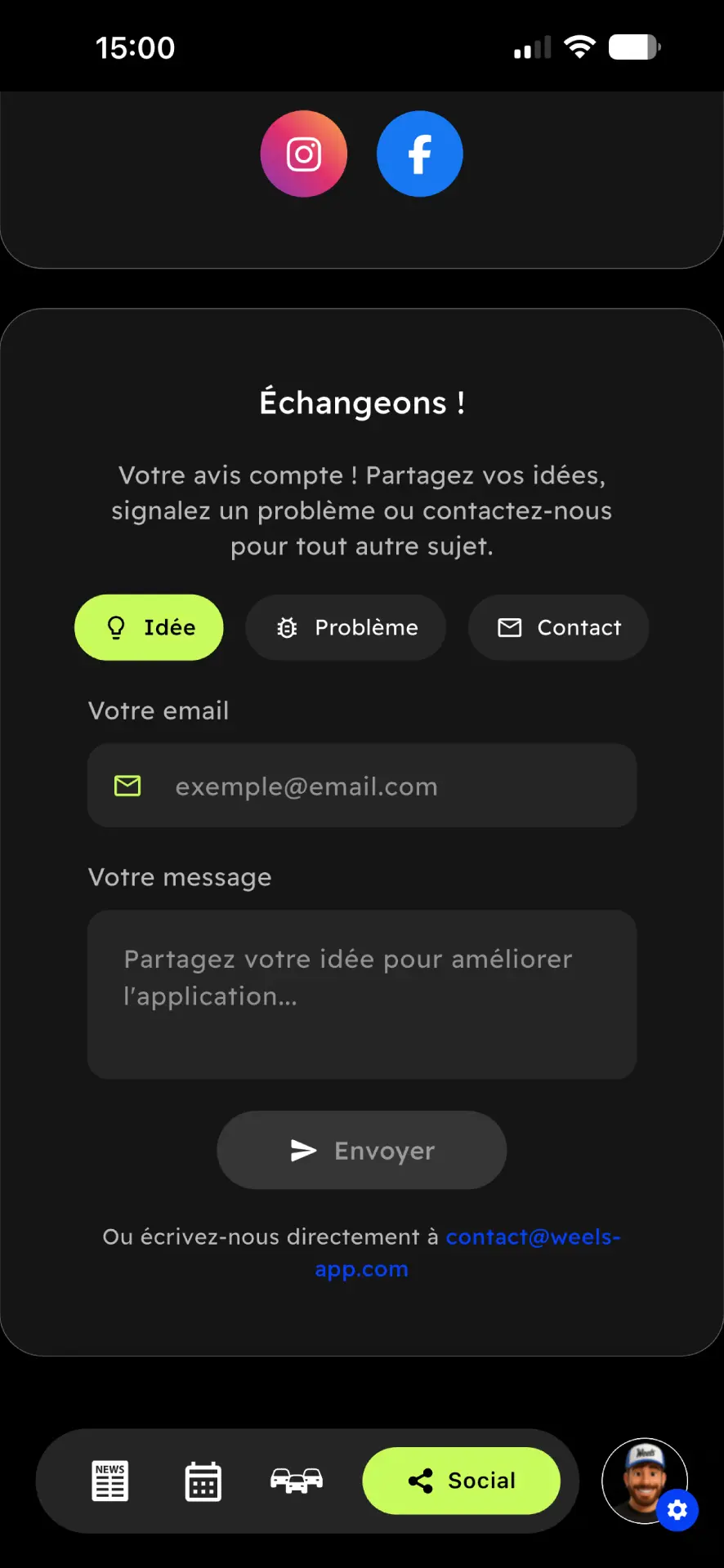 Capture 4 — Participer